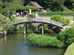 Ponts du bassin Okayama