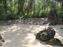 rochers decoratifs du jardin japonais