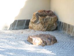 jardin japonais morikami : jardin sec