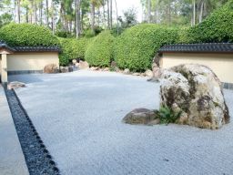 jardin sec