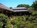 jardin paysage du Temple Chishaku-in